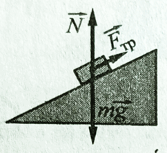 0901nrgf-4d51-242x222.png