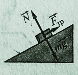 0901nrgm-dab2-252x243.png