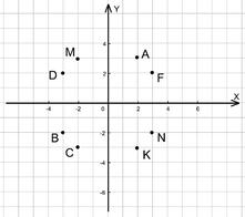 0901ntr6-947b-221x196.jpg