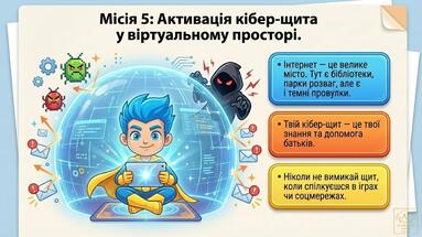 0901nts7-68e1-383x215.jpg