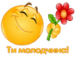 0901nums-6024-153x119.png