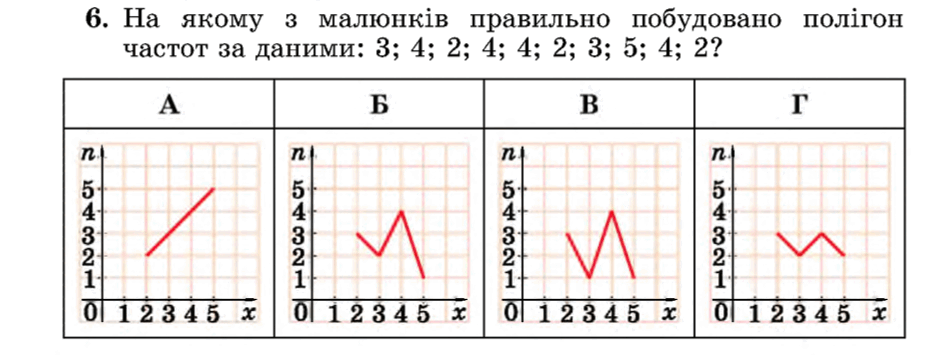0901nuvv-4407-932x355.png