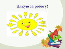 0901nv0g-1f96-229x172.jpg
