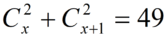 0901nv71-371d-164x39.png