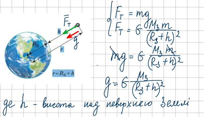 0901nvjd-33ec-698x399.png