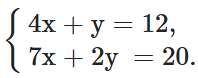 0901nvrq-7c1a-198x78.png