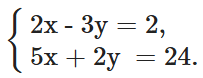 0901nvwh-ee4b-203x78.png