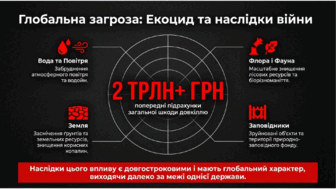 0901nw6a-08d2-336x189.png