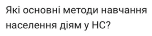 0901nx35-2090-512x124.png