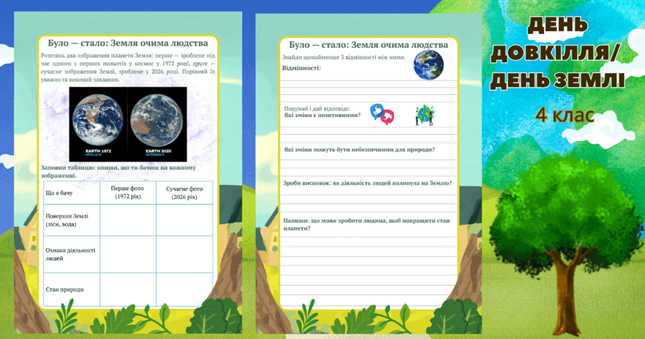 0901nxhw-86c5-940x494.png