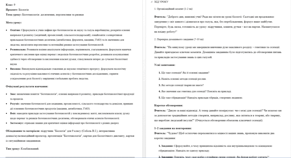 0901nxzw-3260-940x512.png