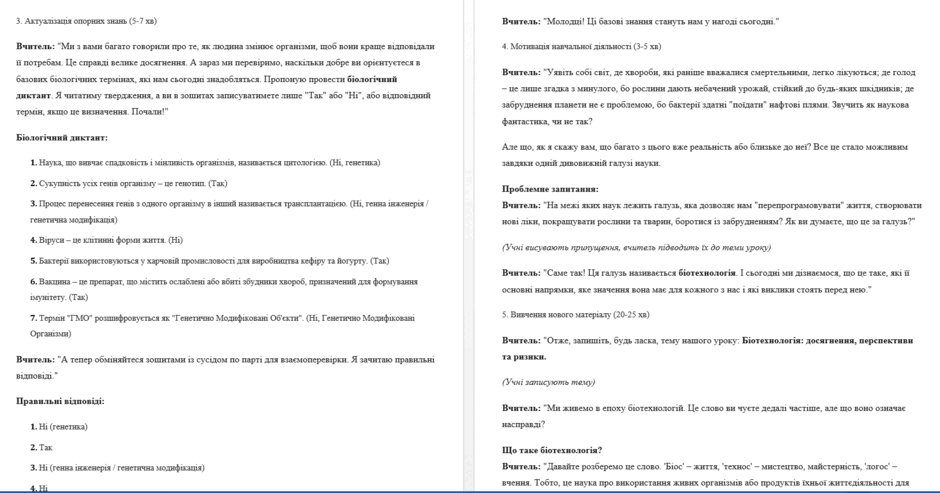 0901ny0i-63a8-940x493.png