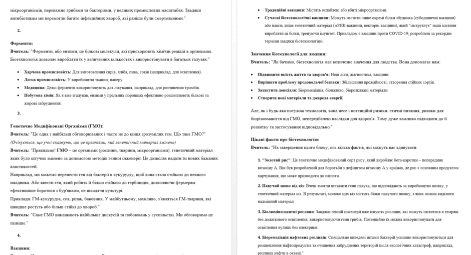 0901ny0z-4c0a-940x510.png