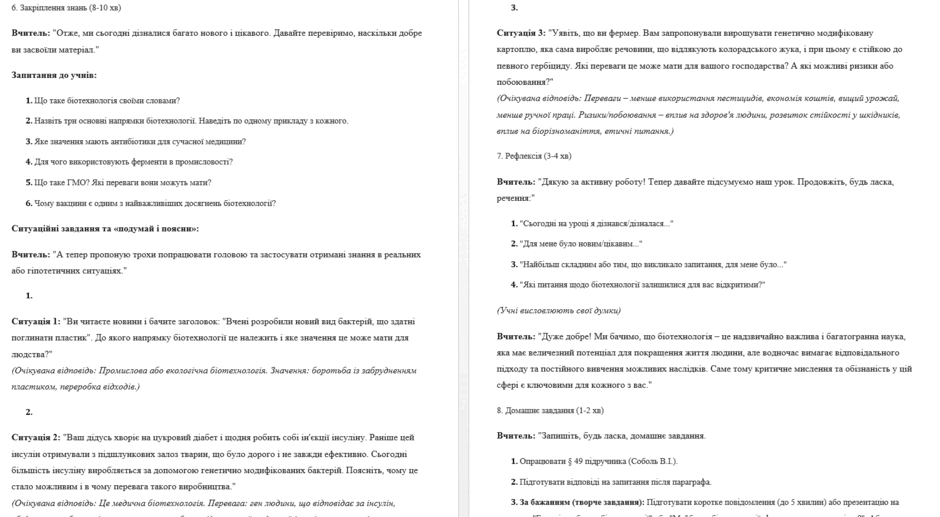 0901ny11-db31-940x517.png