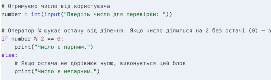 0901nzic-2a7c-940x279.png