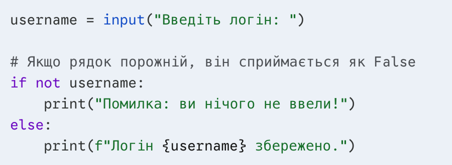 0901nzrk-b1c4-900x330.png