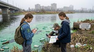 Урок-подорож "Еко-патруль: Таємниці водойм Київщини"