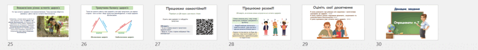 0901o185-dc1d-940x99.png