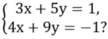 0901o27p-3536-157x57.png