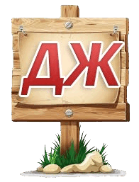 0901o2hz-fd75-196x257.png