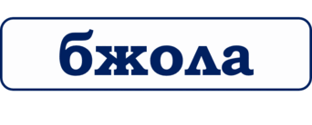 0901o2mh-5858-342x138.png