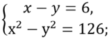 0901o2r7-0639-175x63.png