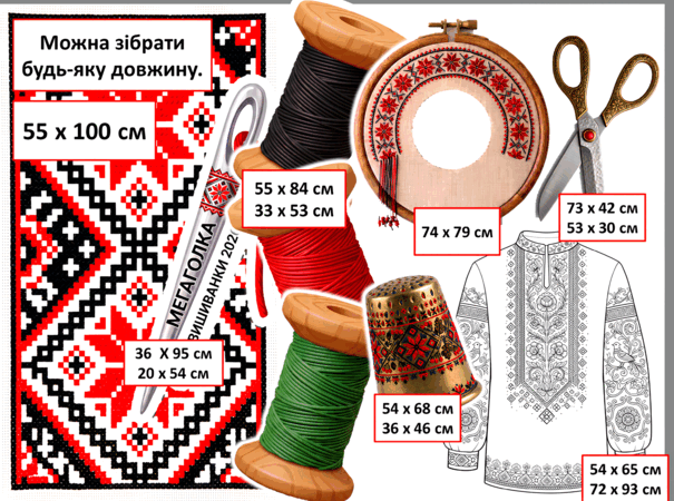 0901o2wm-226e-605x450.png