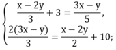 0901o2x7-2d37-170x73.png