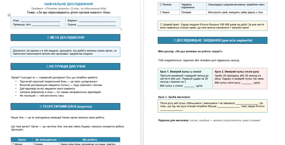 0901o3bb-4a1c-940x479.png