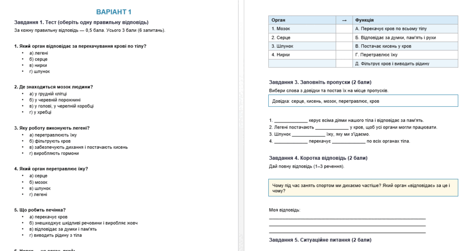 0901o3bi-5121-940x498.png