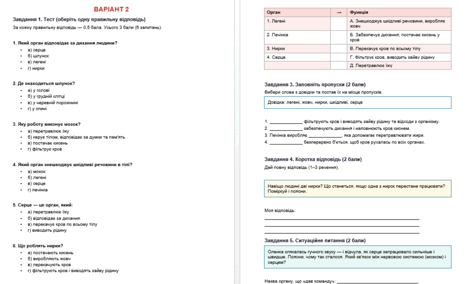 0901o3bk-8b4f-940x564.png