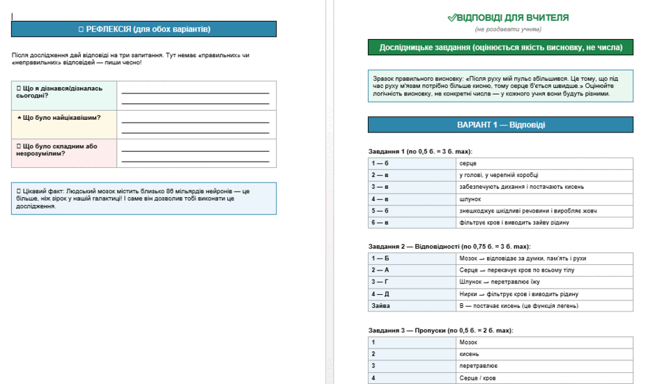 0901o3bx-9d1a-940x551.png