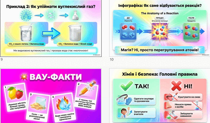0901o3e2-d717-894x525.png