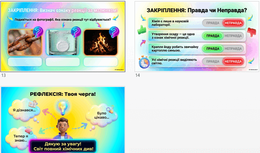 0901o3e9-1242-900x528.png