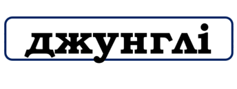 0901o3zv-2ab3-344x130.png