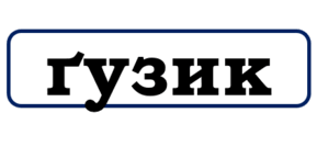 0901o412-e5ea-289x144.png