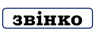 0901o41j-9076-322x143.png