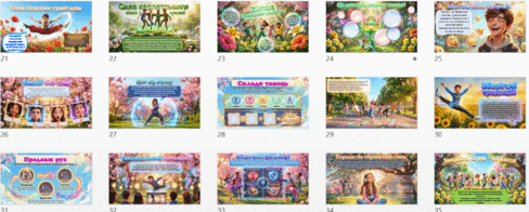 0901o44y-808d-488x196.png