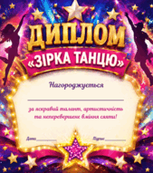 0901o4ci-7700-169x191.png