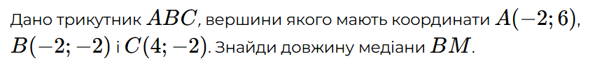 0901o4nl-ec2f-860x88.png