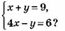 0901o57t-986e-122x58.png
