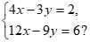 0901o581-09cc-131x62.png