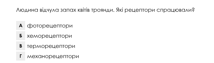 0901o6kb-0af1-689x204.png