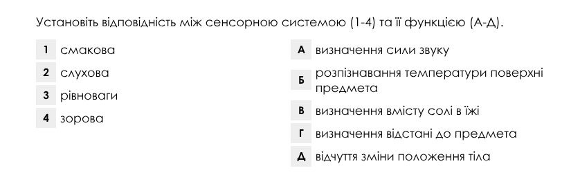 0901o6kw-3ddc-812x266.png