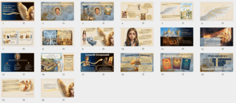 0901o6lp-29ac-466x203.png
