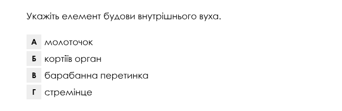 0901o6nl-8a25-670x219.png