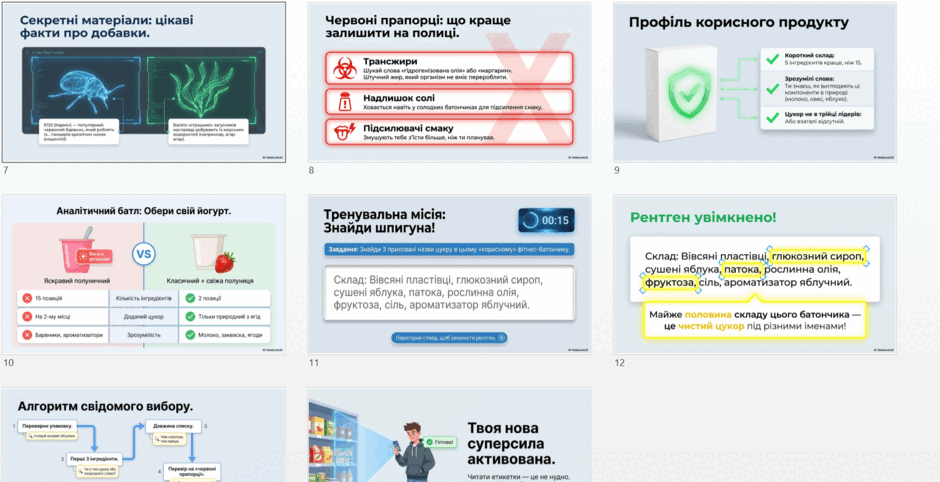0901o87j-7550-940x482.png