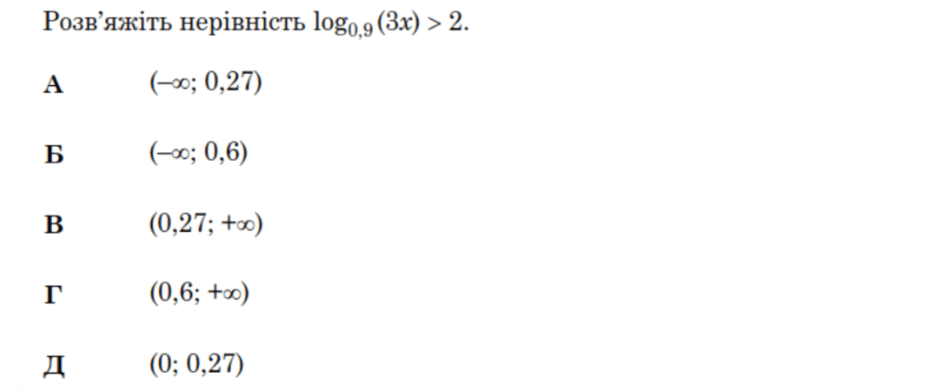 0901o9bo-6fa3-940x387.png