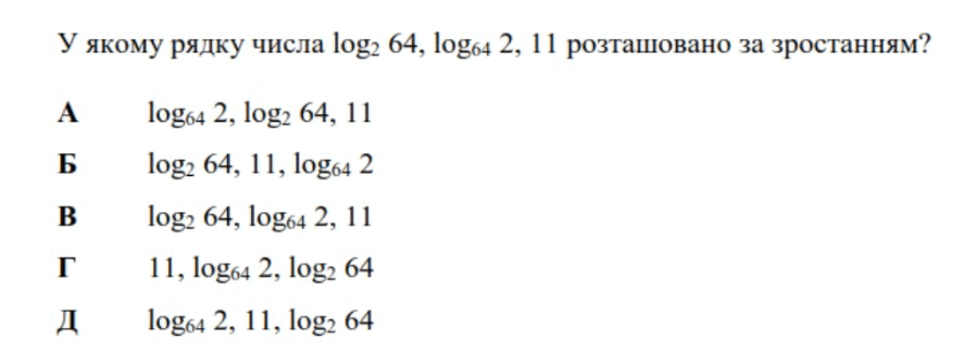 0901o9d9-82be-887x324.png