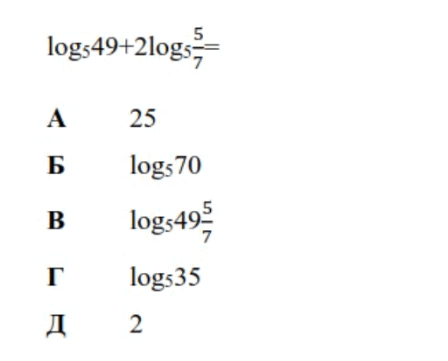 0901o9dj-d2f9-448x361.png